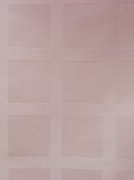 скатерочная